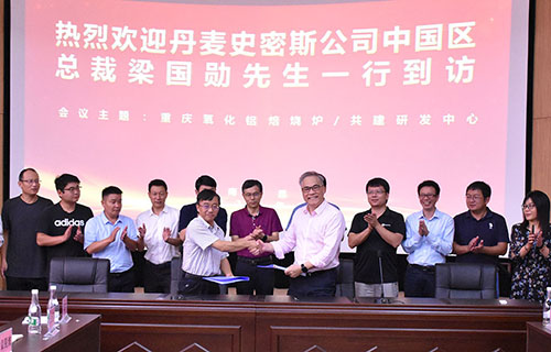 世界氧化铝行业的重大突破
