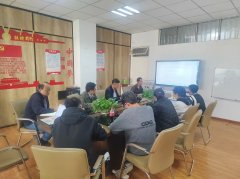 <b>云南途赛工程技术有限公司设计部工艺设计流程培训</b>